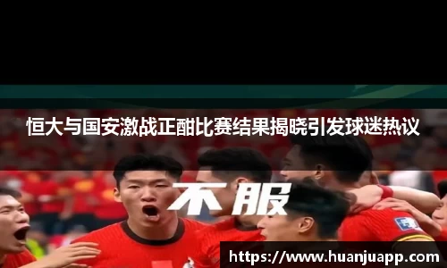 米兰体育官网