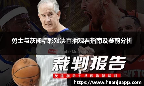 米兰体育平台