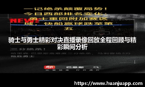 米兰体育官方网站
