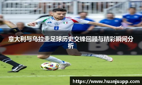 米兰体育平台